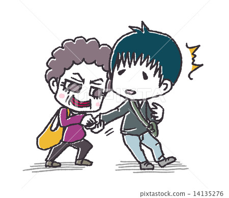 Forcibly - Stock Illustration [14135276] - PIXTA