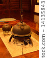 爐 14135843