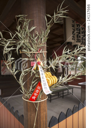 Sumiyoshi Taisha Shrine 14137666