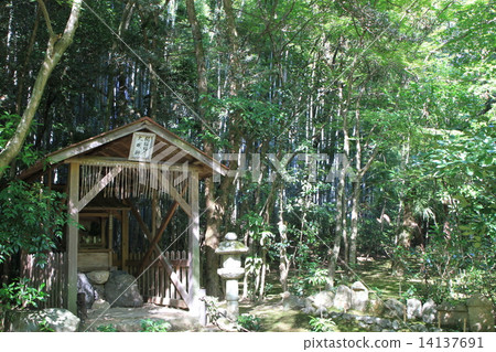 地藏菩薩研究所 14137691