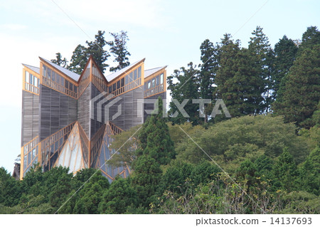 Nozomi Myokami 14137693