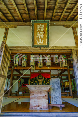 Main hall of a gyoji temple along the Nakasendo way Main hall of a gyoji temple along the Nakasendo way 14137894