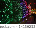 Colorful Illumination Colorful Illumination 14139232