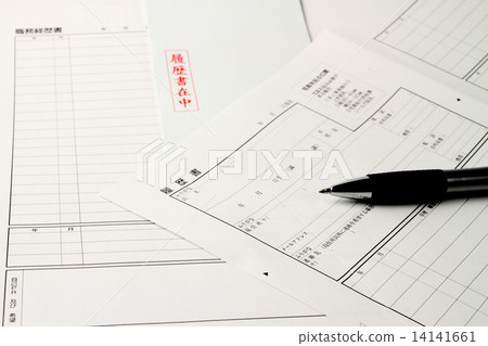 Let's go to an interview 14141661