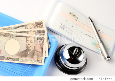 Thank you every time 14141662