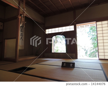 Heng Castle (Matsuo no Maru) Tea room 14144076