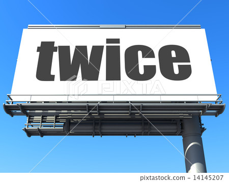 word on billboard word on billboard 14145207