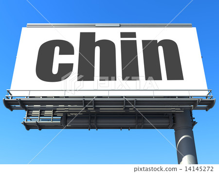 word on billboard word on billboard 14145272