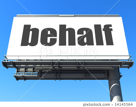 word on billboard word on billboard 14145564