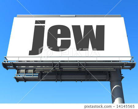 word on billboard word on billboard 14145565