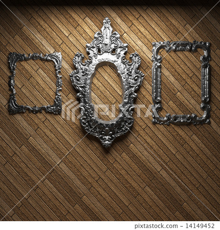 illuminated wooden wall and frame illuminated wooden wall and frame 14149452