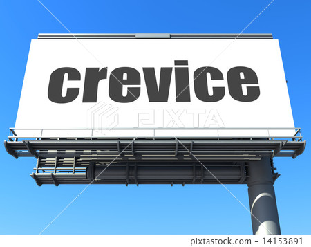 word on billboard 14153891