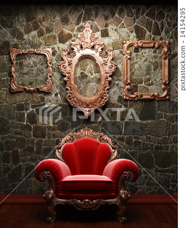 illuminated stone wall and chair illuminated stone wall and chair 14154295