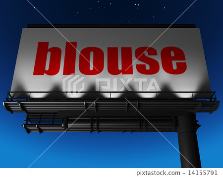 word on billboard word on billboard 14155791