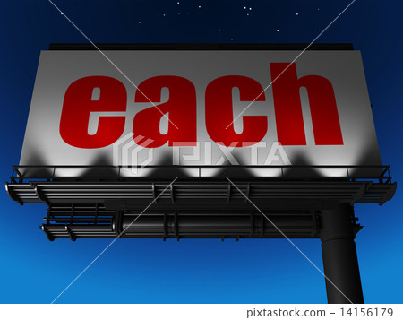 word on billboard 14156179