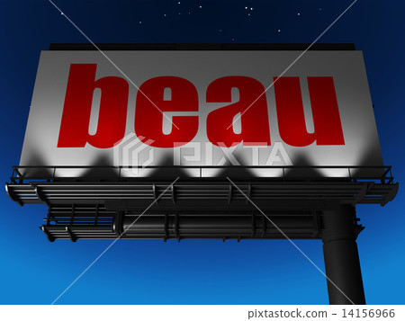 word on billboard word on billboard 14156966