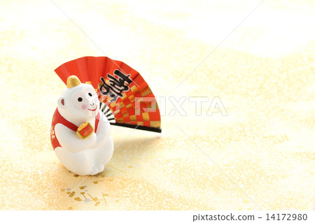 Proposal · Sushi folding fan back A 14172980