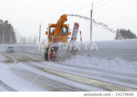 Rotary Snow Plow 14179646