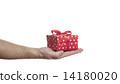 man holding red gift box in his palm 14180020