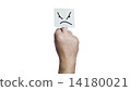 middle finger with a sticker angry face 14180021