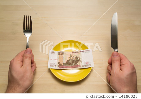 Plate with hundred rubles copyspace 14180023