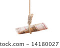 ruble hangman symbolising falling Russian economy 14180027