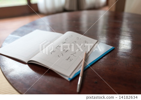 homework  14182634