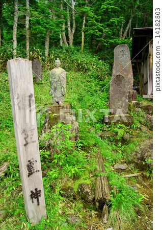 Mt. Ontake god Monument of Reijin in Mt.Ontake Mt. Ontake god Monument of Reijin in Mt.Ontake 14182803