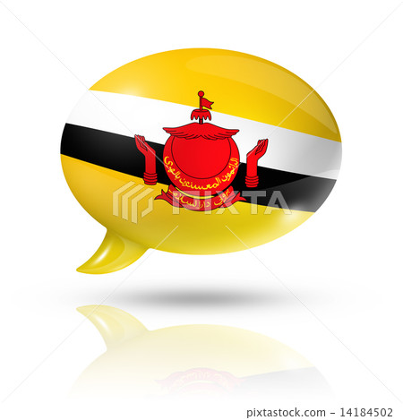 Bruneian flag speech bubble 14184502