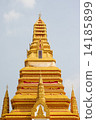 Top part of golden pagoda 14185899