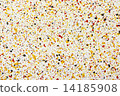 Watercolor splashing on white background 14185908