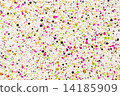 Watercolor splashing on white background#2 14185909