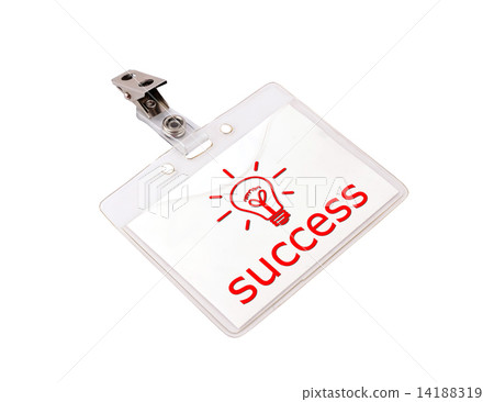 success badge 14188319