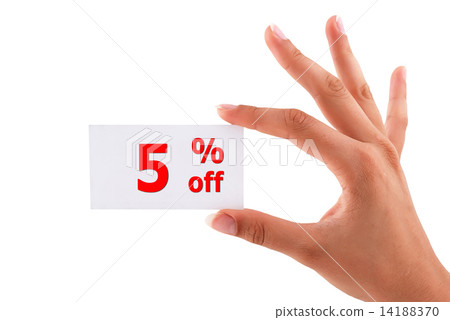 discount 14188370