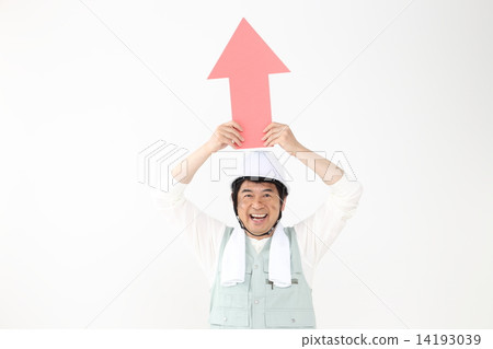 Civil worker carpenter Civil worker carpenter 14193039