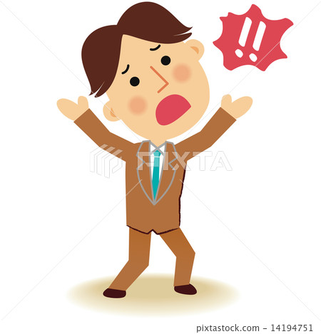 Male employee member beige 1 Male employee member beige 1 14194751