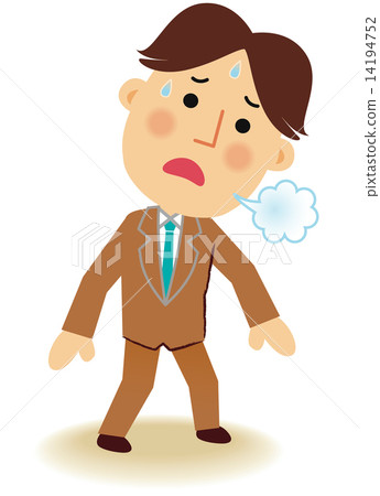 Male employee member beige 2 Male employee member beige 2 14194752