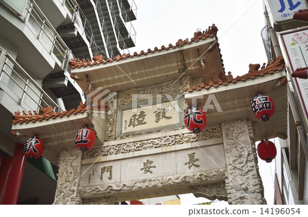 Chang'an Gate Nankin-cho Kobe 14196054