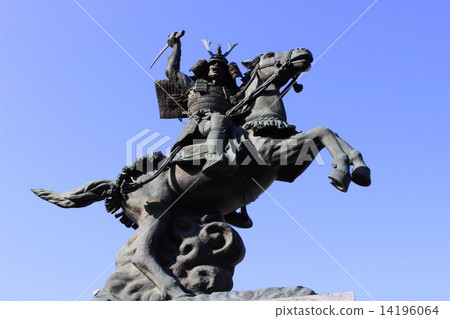 Nishida Yoshida 14196064