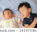 Friend brothers 14197546