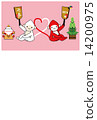 New Year's card monkey 14200975