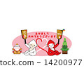 New Year's card monkey 14200977