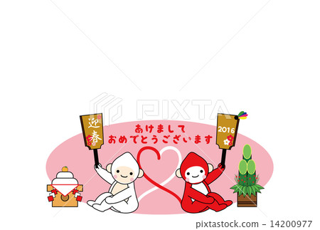 新年的卡猴 14200977