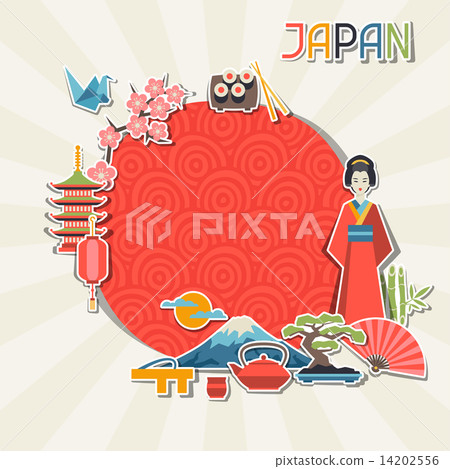 Japan background design. Japan background design. 14202556