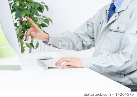 Office image Office image 14204570