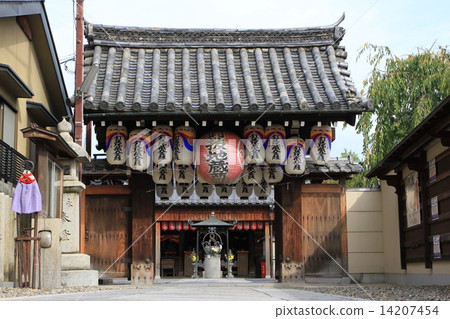 "Sekizōji" in Kamigyo Ward, Kyoto City "Sekizōji" in Kamigyo Ward, Kyoto City 14207454