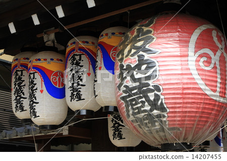 Shitara Temple Shitara Temple 14207455