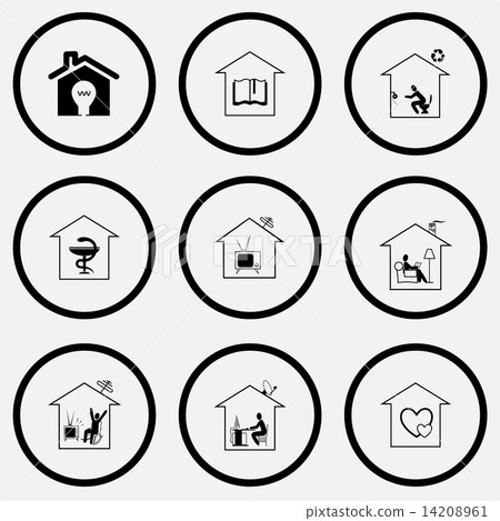 light in home, library, home toilet, pharmacy, home tv, home rea 14208961