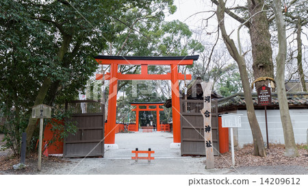 河合神社 河合神社 14209612