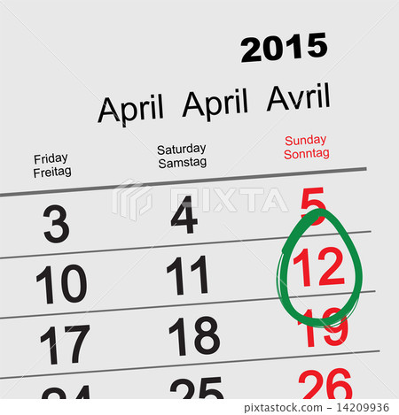 April 12 Orthodox Easter 15 Calendar Stock Illustration